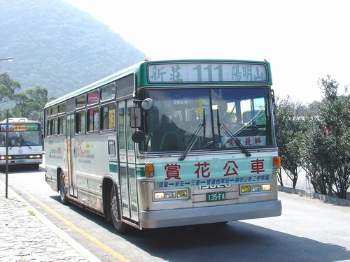 2004花季公車111