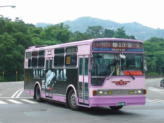 台北捷運接駁公車 棕br Br15 9linebusnet的相簿 痞客邦 台北捷運接駁公車 棕br Br15 9linebusnet的相簿 痞客邦