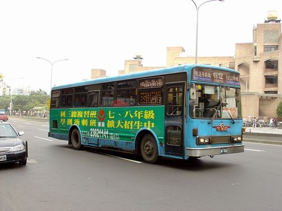 台北捷運接駁公車 棕br Br12 9linebusnet的相簿 痞客邦 台北捷運接駁公車 棕br Br12 9linebusnet的相簿 痞客邦