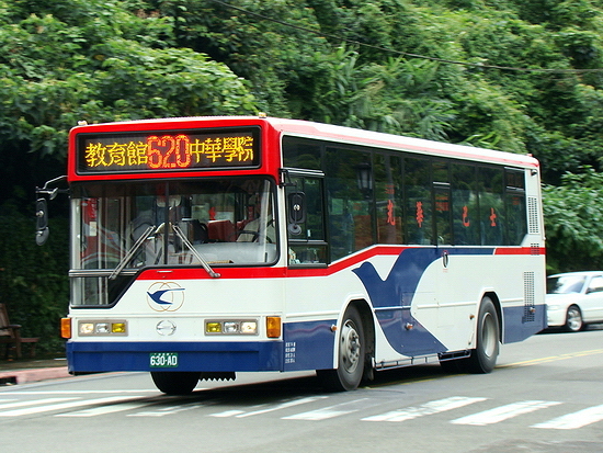 620(光華)