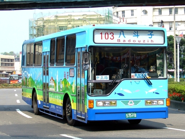 基隆市公車 103 八斗子 經中正路 9linebusnet的相簿 痞客邦