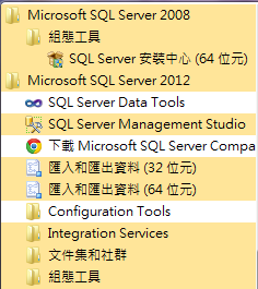 SQL13.JPG SQL13.JPG