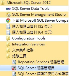 SQL14.jpg SQL14.jpg