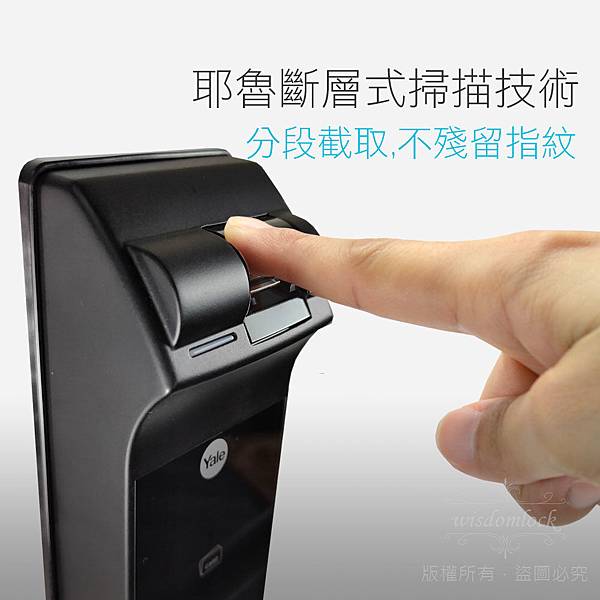 南投電子鎖 南投電子鎖