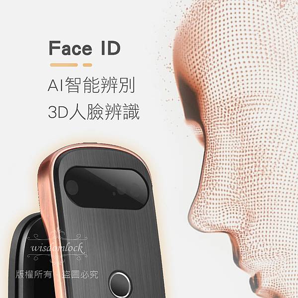 Kaadas凱迪仕-藍寶堅尼3D_1000_bc_06 Kaadas凱迪仕-藍寶堅尼3D_1000_bc_06