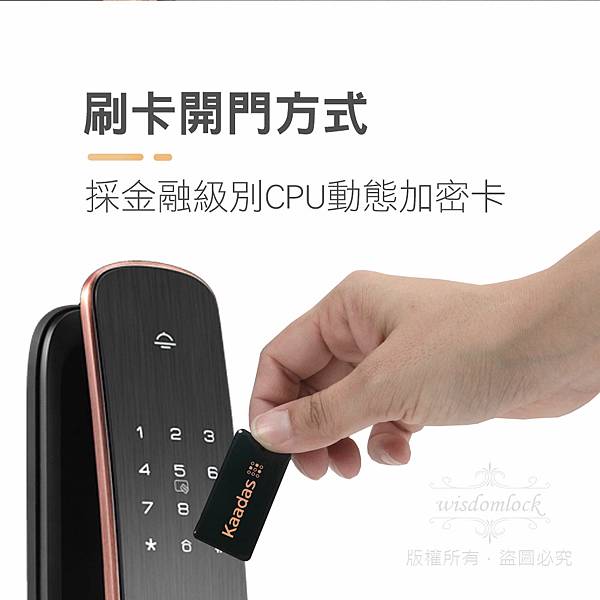 Kaadas凱迪仕-藍寶堅尼_1000_bc_05 Kaadas凱迪仕-藍寶堅尼_1000_bc_05
