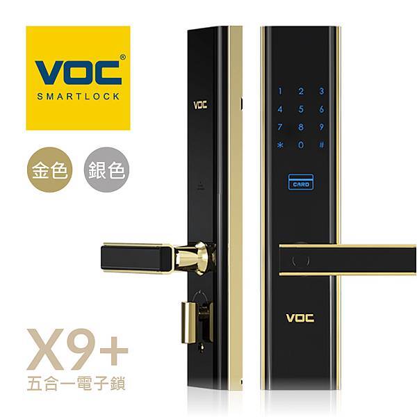 VOC X9+