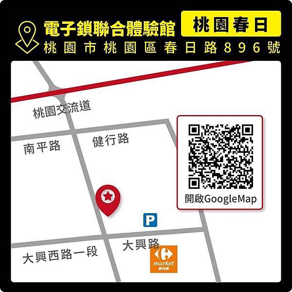 262075 262075