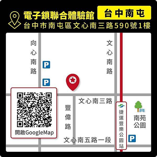 262078 262078