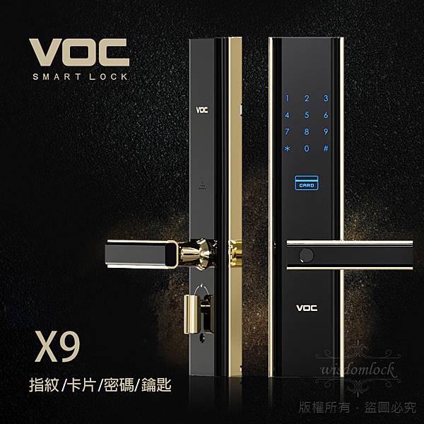 VOC-X9-1000dack_01