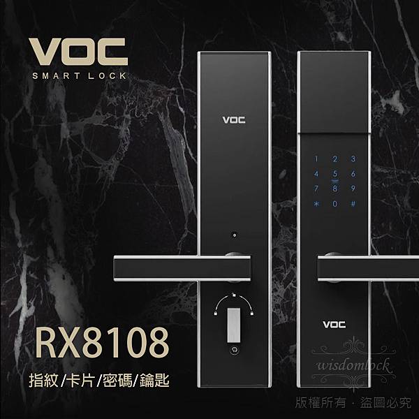 VOC-RX8108_1000dack_01