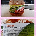99.10.4韓式泡菜鮮肉包1