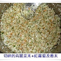 98.12.10高麗菜水餃1