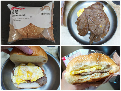 114.8.28 全聯漢堡.jpg