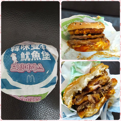 114.9.21 韓味雙牛魷魚堡.jpg