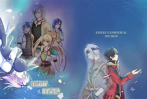 20430079_10211768003028942_1860482825121314630_n.jpg 20430079_10211768003028942_1860482825121314630_n.jpg