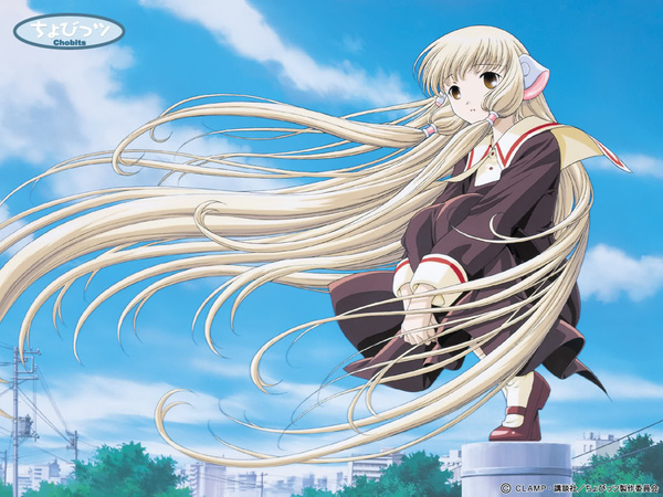 chobits.jpg