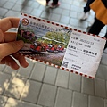 S__989102097.jpg