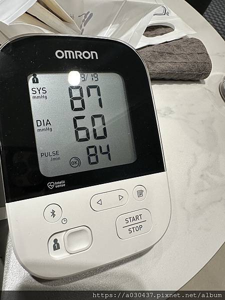 20240905-振興醫院心臟CT 心臟電腦斷層 體驗開箱文