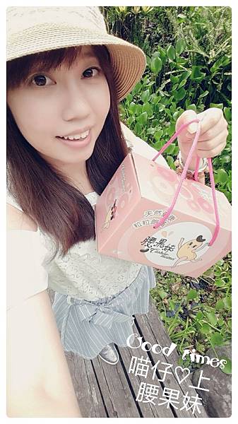 CYMERA_20150727_110222.jpg 試用