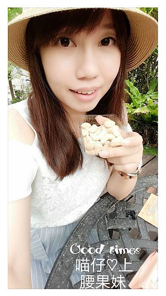 CYMERA_20150727_115434.jpg 試用