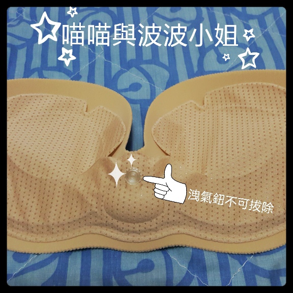 CYMERA_20150729_163533.jpg 試用