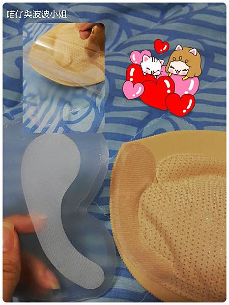 CYMERA_20150729_193256.jpg 試用