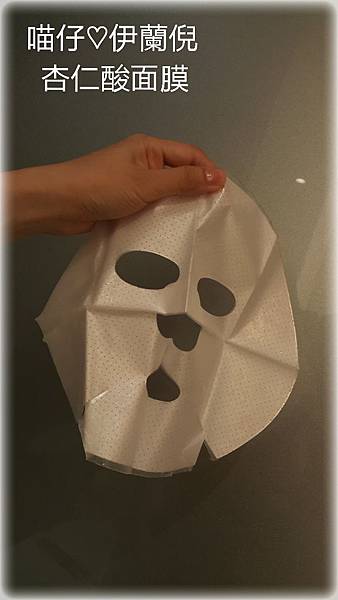 CYMERA_20150804_123043.jpg 試用