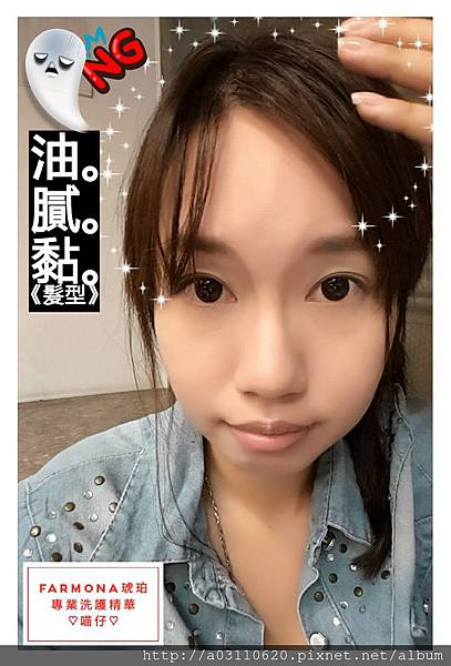 CYMERA_20150819_152258.jpg 試用