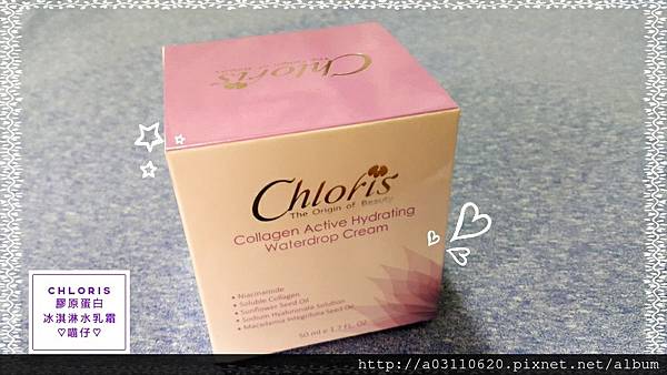 IMG_20150824_105658.jpg 試用