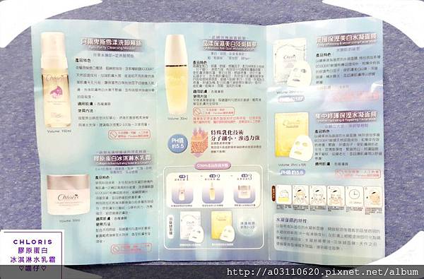 IMG_20150824_111125.jpg 試用