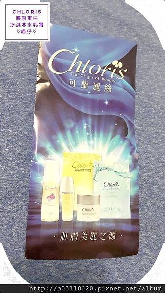 IMG_20150824_111402.jpg 試用