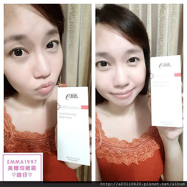 IMG_20150907_180419.jpg 試用