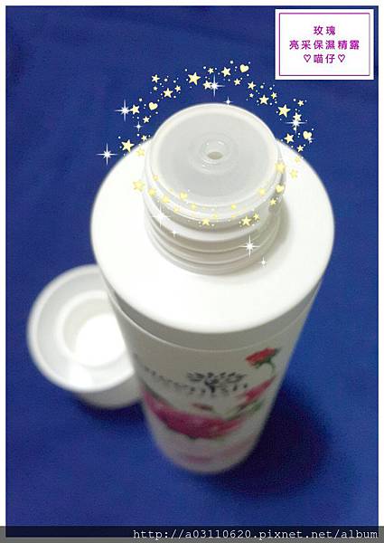 IMG_20151001_104028.jpg 試用