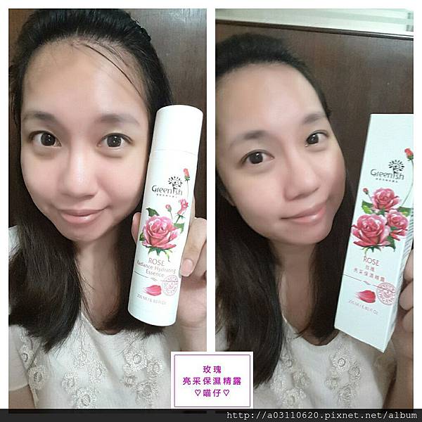 IMG_20151001_105828.jpg 試用