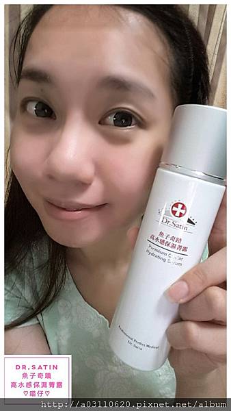 IMG_20151027_185124.jpg 試用