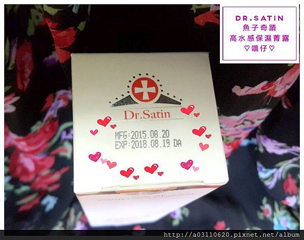 IMG_20151029_144840.jpg 試用