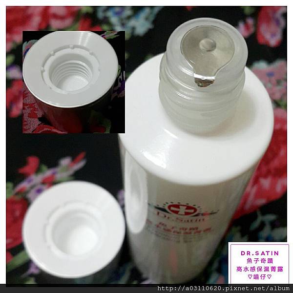 IMG_20151029_145324.jpg 試用