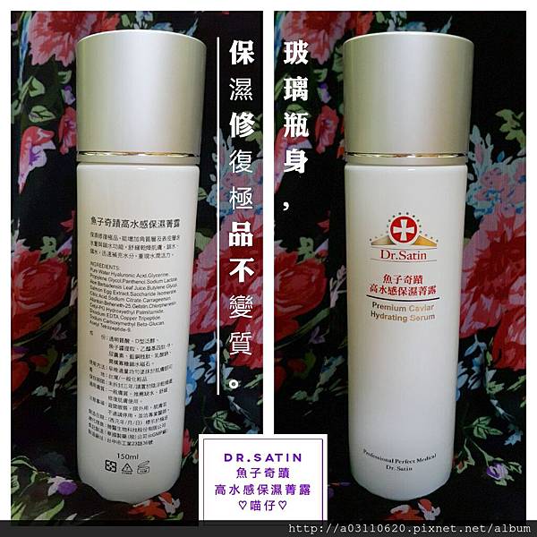 IMG_20151029_151203.jpg 試用