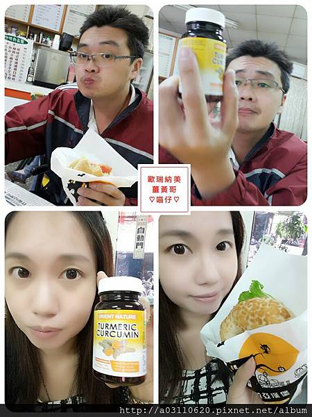 IMG_20151106_164238.jpg 試用