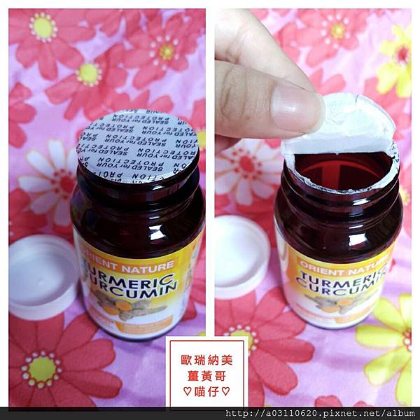 IMG_20151106_164448.jpg 試用