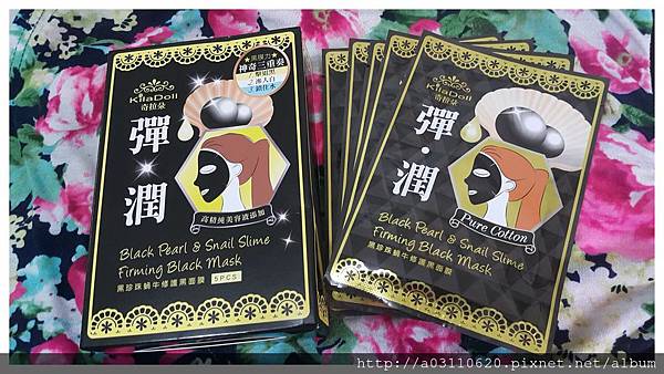 IMG_20151209_173914.jpg 試用