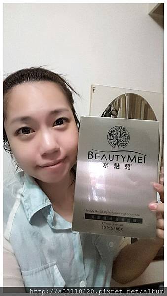 IMG_20151209_180109.jpg 試用