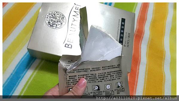 IMG_20151209_180228.jpg 試用