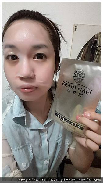 IMG_20151209_180300.jpg 試用