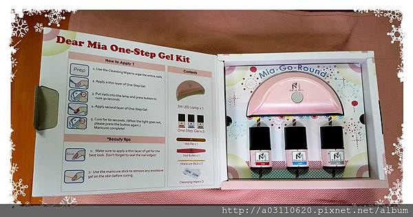 IMG_20151231_102001.jpg 試用