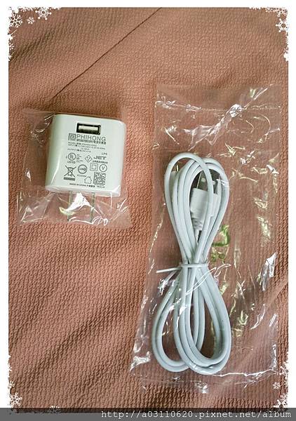 IMG_20151231_102238.jpg 試用