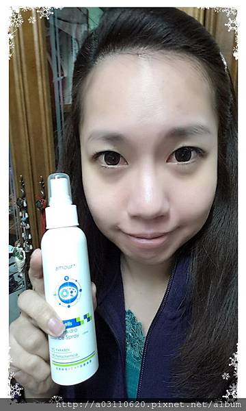 IMG_20160215_125753.jpg 試用