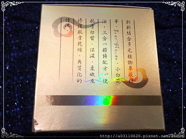 IMG_20160315_165905.jpg 試用