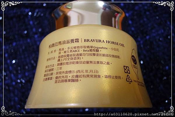 IMG_20160315_170204.jpg 試用